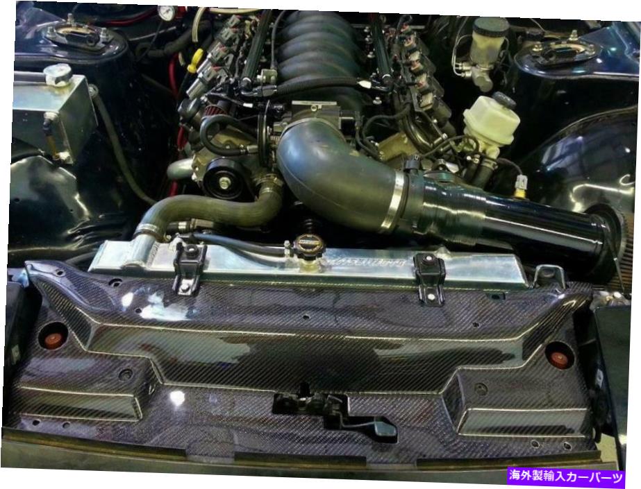 Radiator 2010年のアストンマーティンV12 VantageのMishimoto Radiator Mishimoto Radiator for 2010 Aston Martin V12 Vantage【並行輸入品】