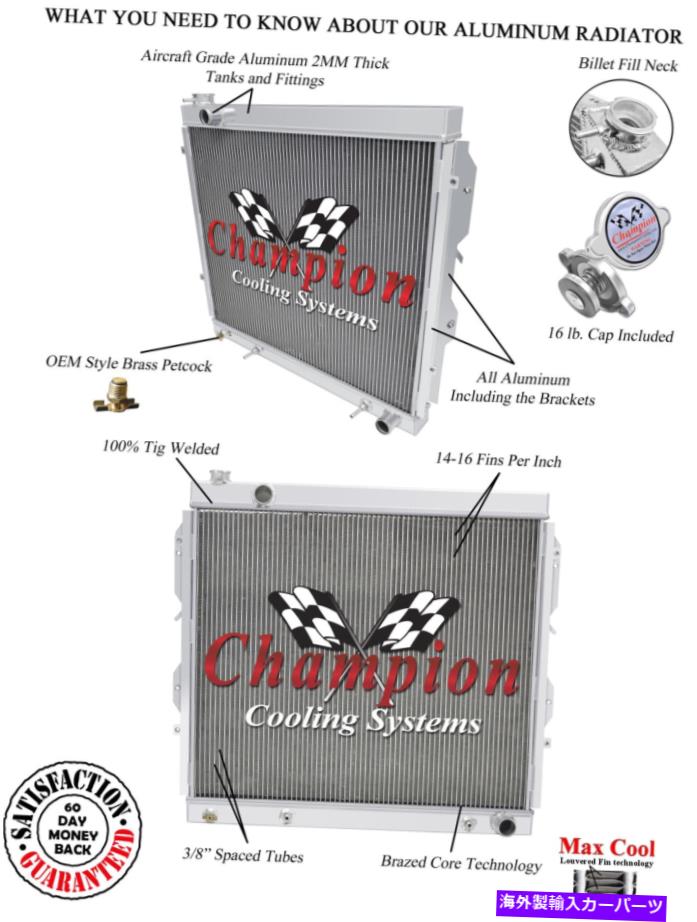 Radiator 2000年から2006年のトヨタツンドラV8エンジン＃CC2321の3列アライアントチャンピオンラジエーター 3 Row Alliant Champion Radiator for 2000 - 2006 Toyota Tundra V8 Engine #CC2321【並行輸入品】 69,333円