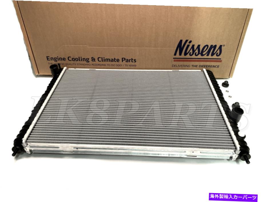 Radiator ランドローバーディスカバリー2 II 99-04ラジエーターPCC000710G NEW NISSENS LAND ROVER DISCOVERY 2 II 99-04 RADIATOR PCC000710G NEW NISSENS【並行輸入品】