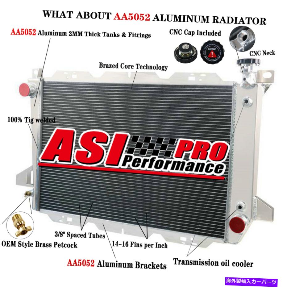 Radiator 4Rowsアルミニウムラジエーターフィット1985-1996 1992 Ford Bronco F150 F250 F350 4.9L L6 4Rows Aluminum Radiator fit 1985-1996 1992 Ford Bronco F150 F250 F350 4.9L L6【並行輸入品】