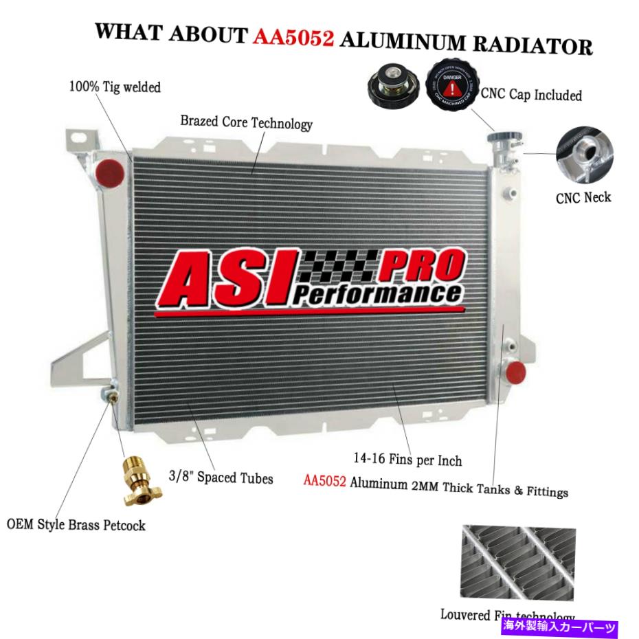 Radiator 1985-1996 1992 Ford F150 F250 F350 BRONCO 4.9L L6の4列アルミニウムラジエーター 4 Row Aluminum Radiator for 1985-1996 1992 Ford F150 F250 F350 Bronco 4.9L L6【並行輸入品】
