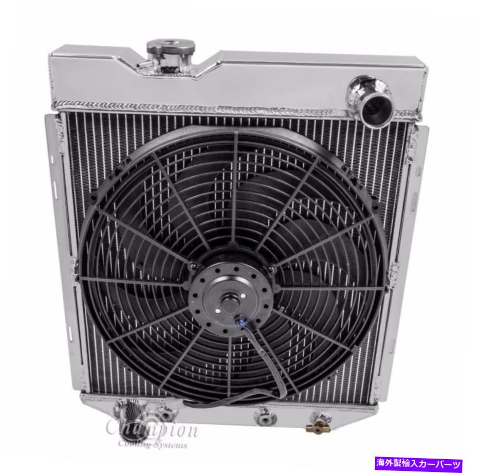 Radiator 1964 1965 1966 Ford Mustang Champion 2 Row V8 Conv Dr Radiator＆16 \