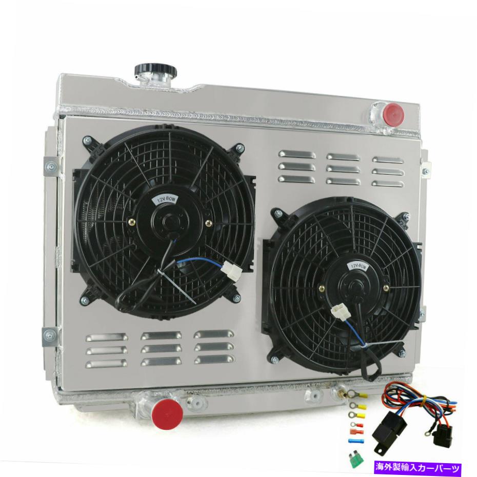 Radiator 4rowラジエーターシュラウドファン1968-1970フォードマスタングトリノランチェロフェアレーンV8 4Row Radiator Shroud Fan For 1968-1970 Ford Mustang Torino Ranchero Fairlane V8【並行輸入品】