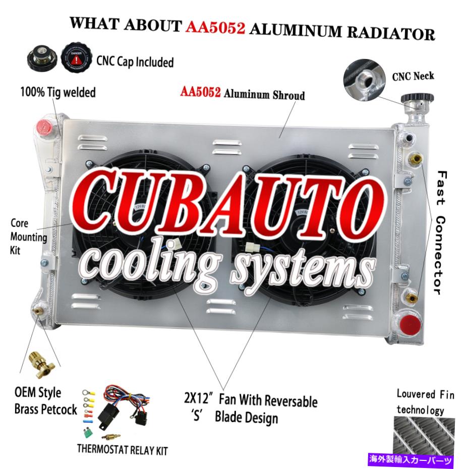 Radiator 3列のラジエーター+シュラウドファンフィット88-1995シボレーC1500 C2500 C3500 K1500 K2500 5.0L 3 Row Radiator+Shroud Fan Fit 88-1995 Chevy C1500 C2500 C3500 K1500 K2500 5.0L【並行輸入品】
