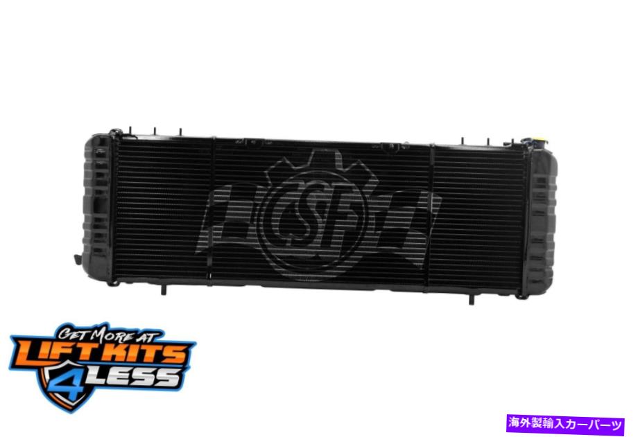 Radiator CSF冷却2671ラジエーター CSF Cooling 2671 Radiator【並行輸入品】