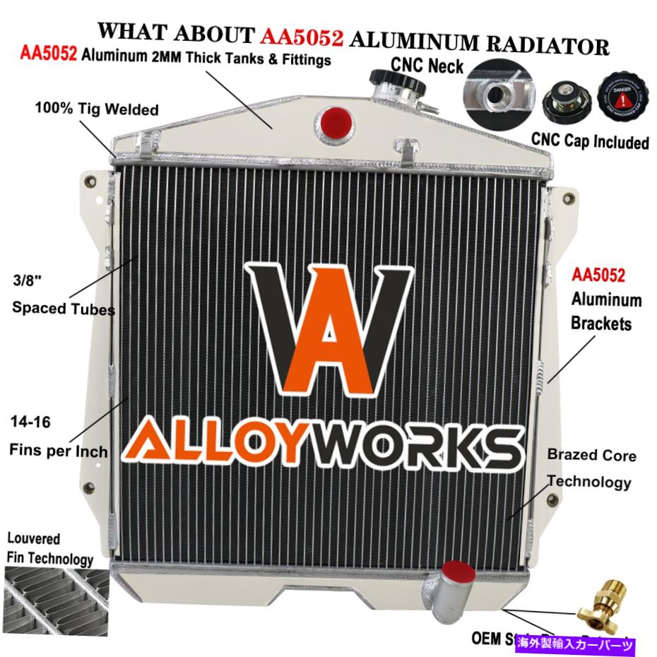Radiator 4列アルミニウムラジエーターフィット1943-1948シボレーフリートライン/フリートマスター/スタイレマスターL6 4 Row Aluminum Radiator Fit 1943-1948 Chevy Fleetline/FleetMaster/Stylemaster L6【並行輸入品】