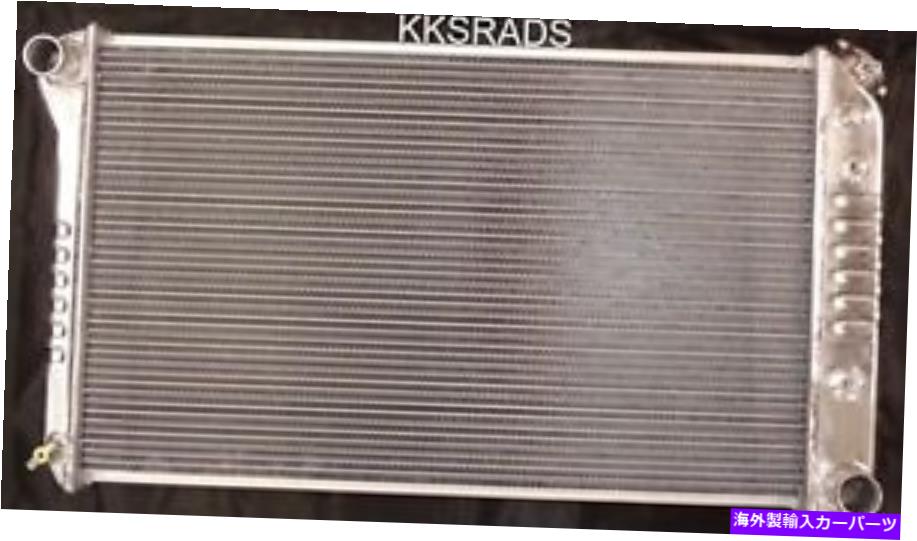 Radiator kks 3列アルミニウムラジエーターシボレーマリブエルカミノ多くのGM車28 \