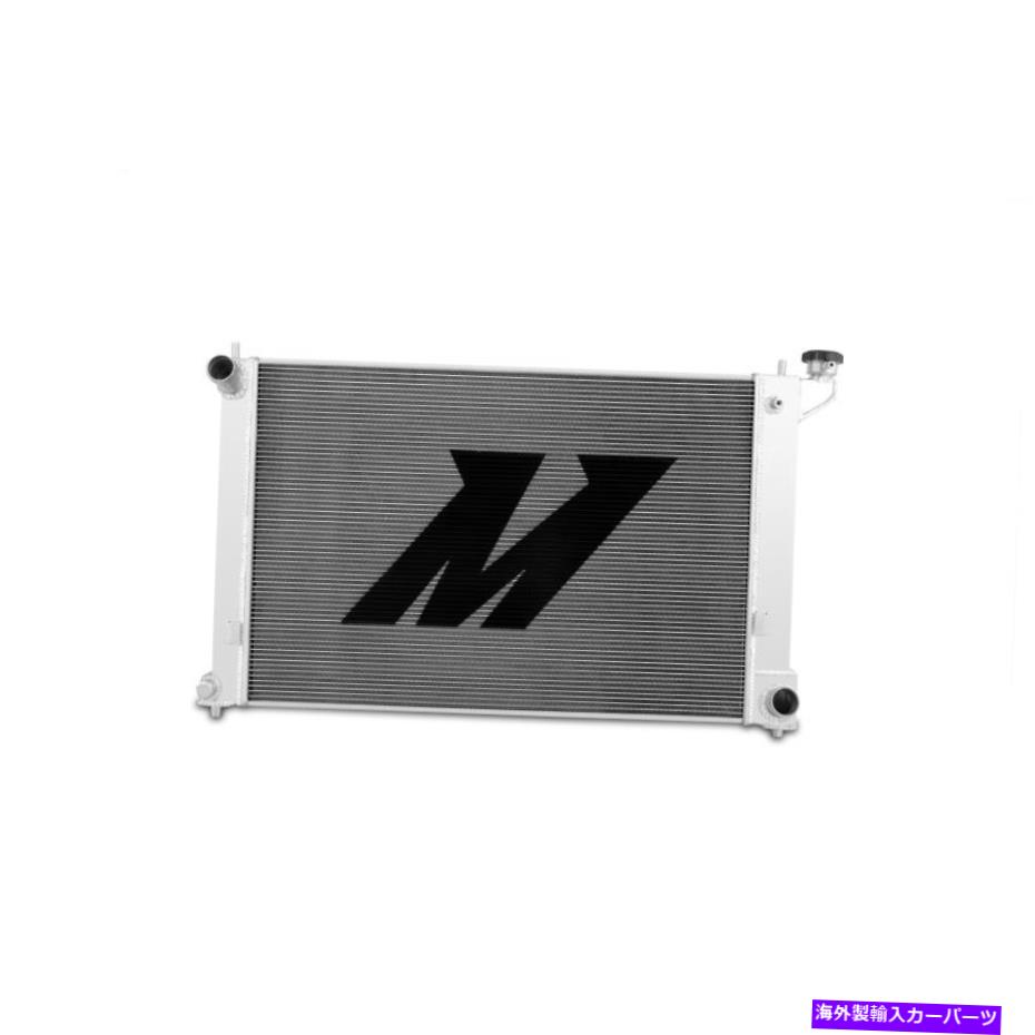 Radiator Mishimoto 2005-2010 Scion TC 2.4Lベーススペックアルミニウムレーシングラジエーター2列 MISHIMOTO 2005-2010 SCION TC 2.4L BASE SPEC ALUMINUM RACING RADIATOR 2-ROW【並行輸入品】