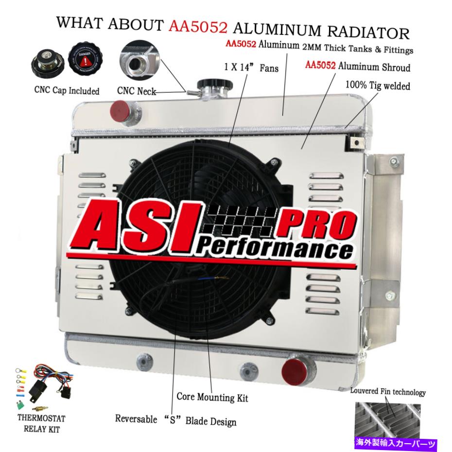 Radiator 4Rowsラジエーターファンシュラウドフィット1969-1970シボレーインパラカプリスベルエアキングスウッド 4Rows Radiator Fan Shroud Fit 1969-1970 Chevy Impala Caprice Bel Air Kingswood【並行輸入品】