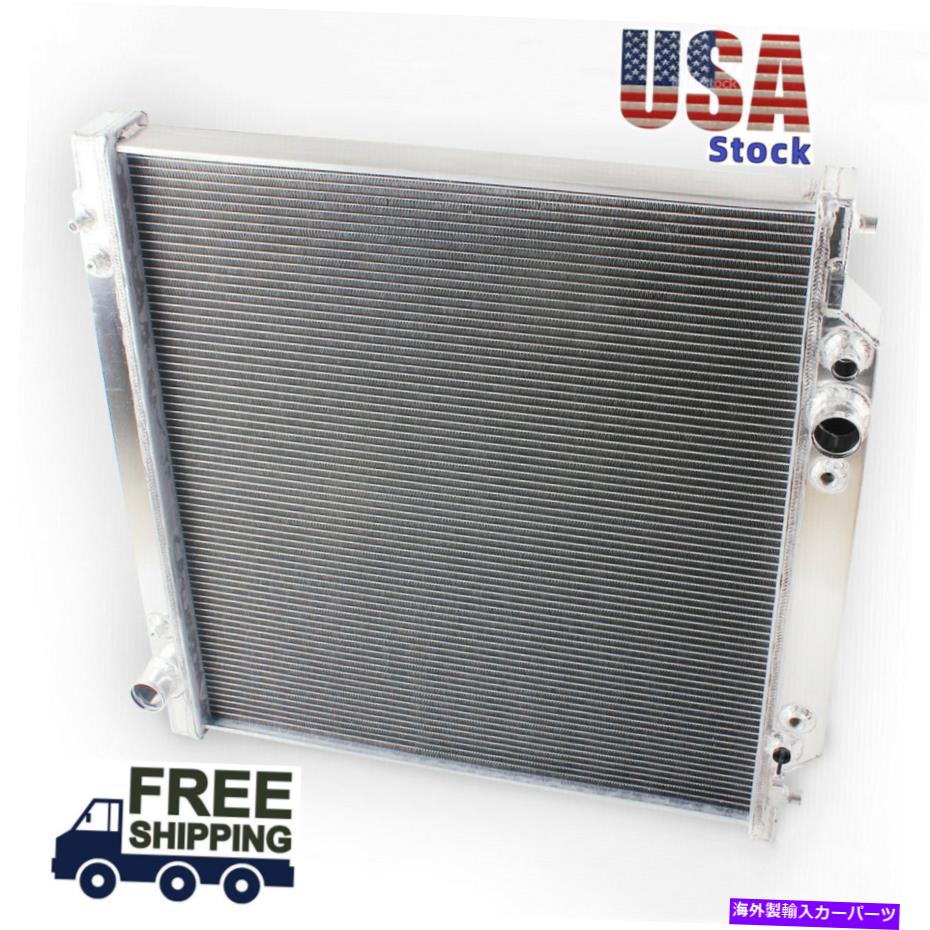 Radiator 2000-2005 2001 2002 2003 2004 Ford Excursion 6.8L 7.3L 1.42 \