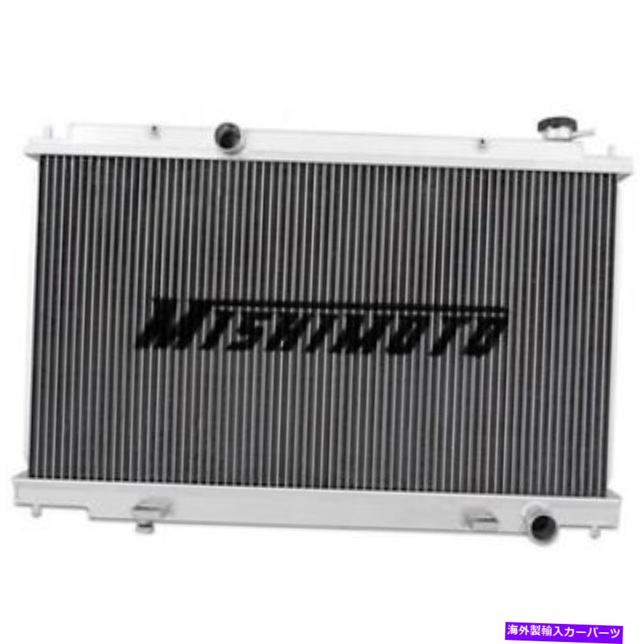 Radiator 2004-2008日産最大3.5Lミシモトパフォーマンスアルミニウムラジエーターに適合 Fits 2004-2008 Nissan Maxima 3.5L Mishimoto Performance Aluminum Radiator【並行輸入品】