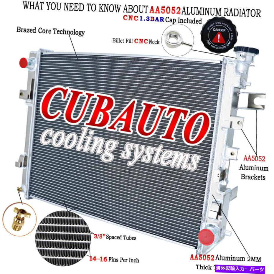 Radiator 3列ラジエーターフィット2009-2018 RAM 1500 2500 3500 6.4L 3.0L 3.6L 3.7L 4.7L 5.7L 3 Row Radiator Fits 2009-2018 Ram 1500 2500 3500 6.4L 3.0L 3.6L 3.7L 4.7L 5.7L【並行輸入品】