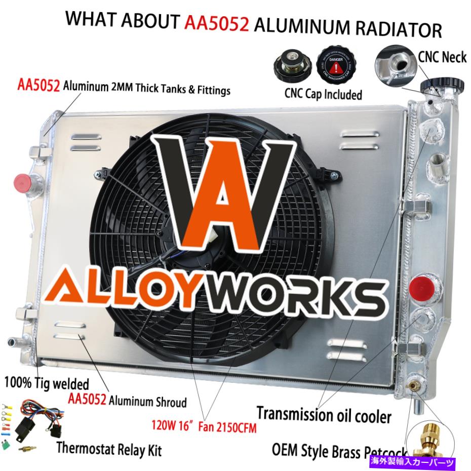 Radiator 1993-2002の3列ラジエーターシュラウドファン99シボレーカマロポンティアックファイアバード5.7L V8 3 Row Radiator Shroud Fan For 1993-2002 99 Chevy Camaro Pontiac Firebird 5.7L V8【並行輸入品】