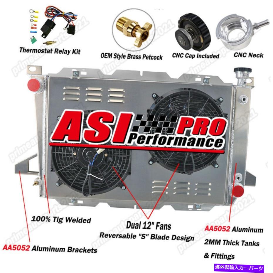 Radiator 3列のラジエーター+シュラウドファン+リレーフィット1985-97フォードブロンコF150 F250 F350 4.9L L6 3 Row Radiator+Shroud Fan+Relay Fits 1985-97 FORD Bronco F150 F250 F350 4.9L L6【並行輸入品】