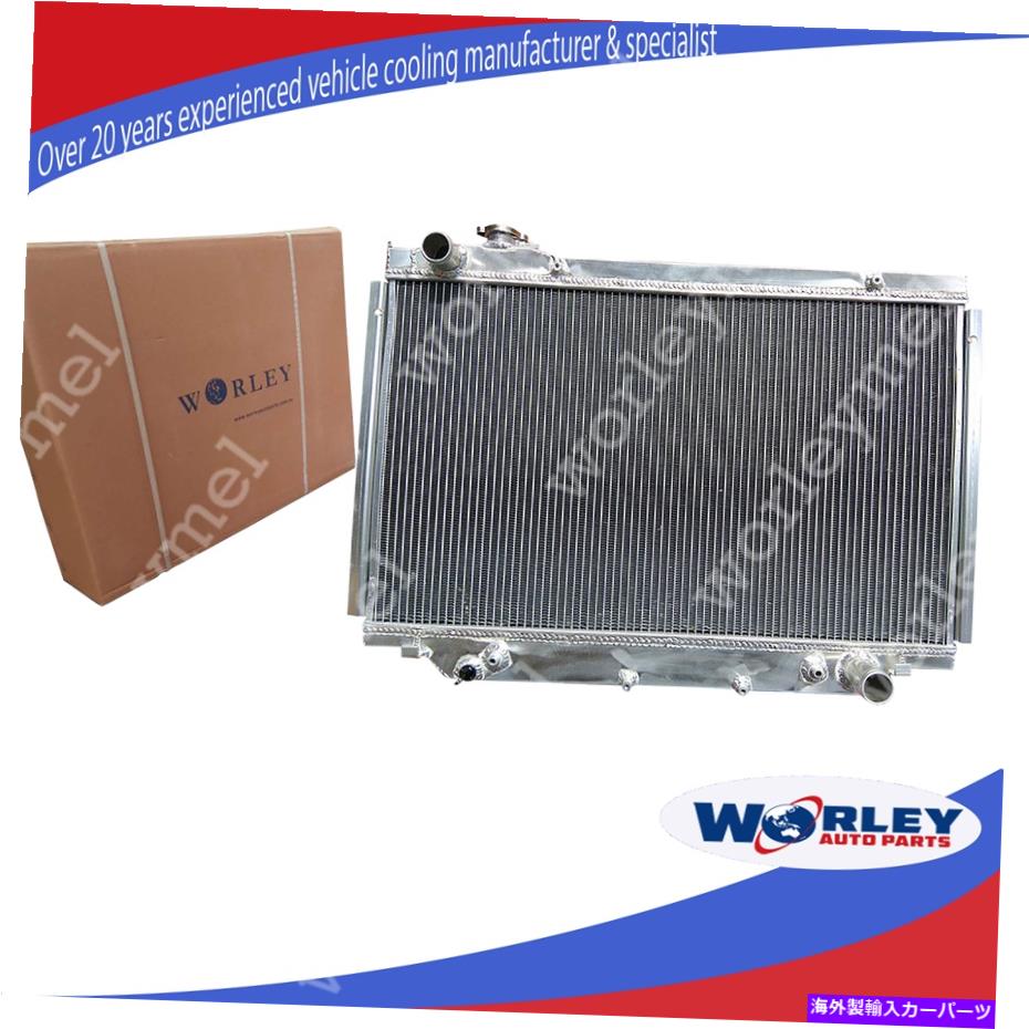 Radiator 1990-1997の3列アルミニウムラジエータートヨタランドクルーザーHDJ80 HZJ80 FJ80 FZJ80 3 Row Aluminum Radiator For 1990-1997 TOYOTA Land Cruiser HDJ80 HZJ80 FJ80 FZJ80【並行輸入品】