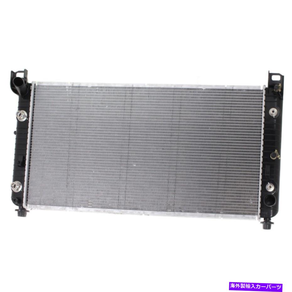Radiator 2001年から2002年のラジエーターAvalanche 2500郊外2500 8.1Lエンジン Radiator for 2001-2002 Avalanche 2500 Suburban 2500 with 8.1L Engine【並行輸入品】 66,671円
