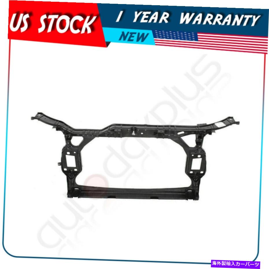 Radiator フロントラジエーターコアサポートブラケット2009年2010年2011年2012年から2016年のアウディA4 quattro Front Radiator Core Support Bracket For 2009 2010 2011 2012-2016 Audi A4 Quattro【並行輸入品】