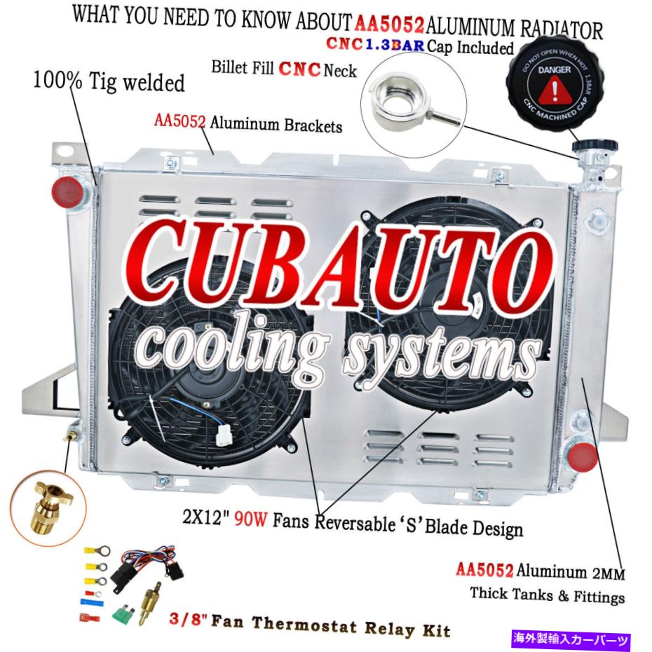 Radiator フォードの3列ラジエーターシュラウドファン1985-1997ブロンコF150 F250 F350トラック4.9L L6 3 Row Radiator Shroud Fan For Ford 1985-1997 Bronco F150 F250 F350 Truck 4.9L L6【並行輸入品】
