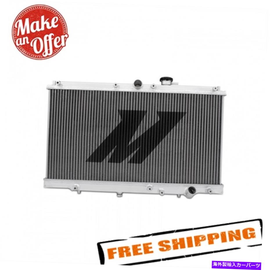 Radiator 1997年から2001年のホンダプレリュードのミシモトMMRAD-PRE-97パフォーマンスアルミニウムラジエーター Mishimoto MMRAD-PRE-97 Performance Aluminum Radiator for 1997-2001 Honda Prelude【並行輸入品】