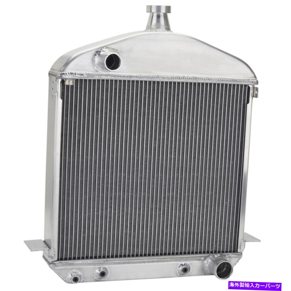 Radiator Speedway 1917-1923 T-Bucketバフされたアルミニウムラジエーター - シェビーアウトレット Speedway 1917-1923 T-Bucket Buffed Aluminum Radiator-Chevy Outlets【並行輸入品】