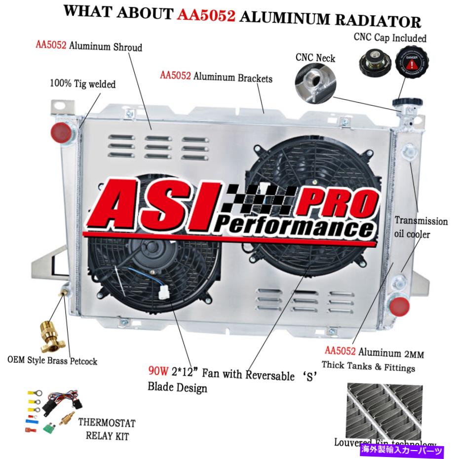 Radiator 3列アルミニウムラジエーターシュラウドファンリレー1985-1996フォードF150 F350ブロンコ 3 Rows Aluminum Radiator Shroud Fan Relay for 1985-1996 Ford F150 F350 Bronco【並行輸入品】