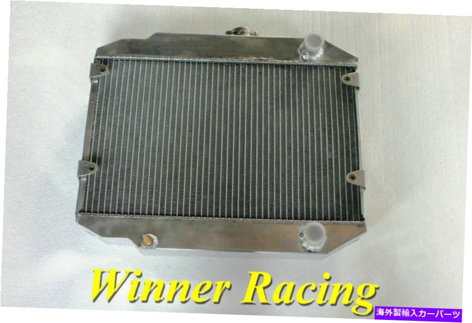 Radiator スズキカプチーノEA11R/EA21R/SX306 0.7L MT 1991-97の17700-80F00-000ラジエーター 17700-80F00-000 Radiator For Suzuki Cappuccino EA11R/EA21R/SX306 0.7L MT 1991-97【並行輸入品】