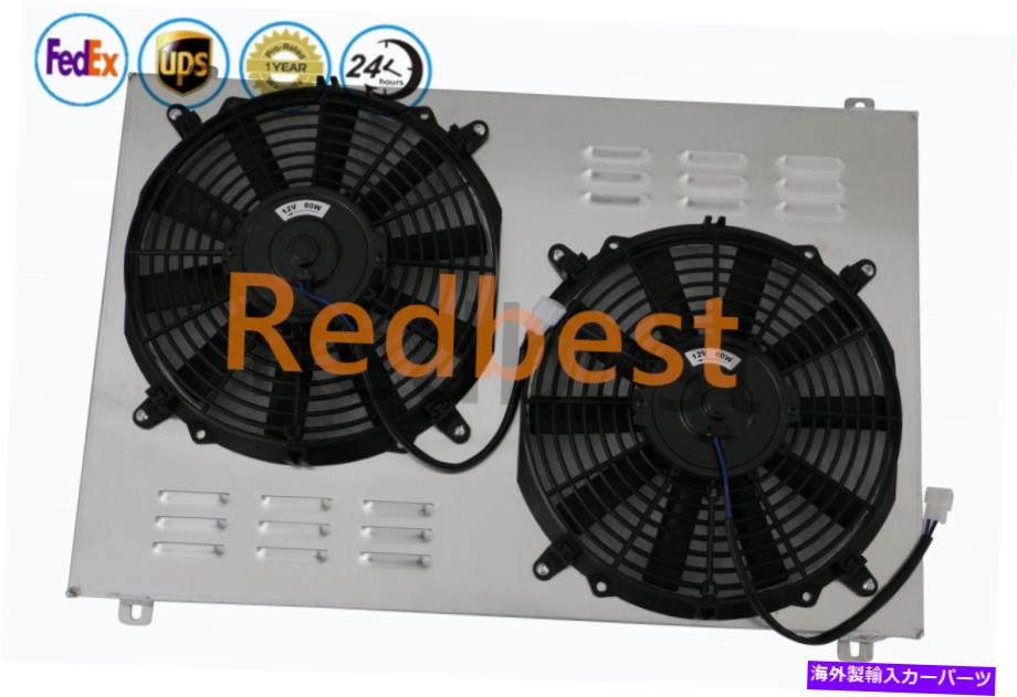 Radiator 4row Radiator+Shroud+Fan for 1970-81 Chevy Camaro/1978-87 Monte Carlo/75-79 Nova 4Row Radiator+Shroud+Fan For 1970-81 Chevy Camaro/1978-87 Monte Carlo/75-79 Nova【並行輸入品】