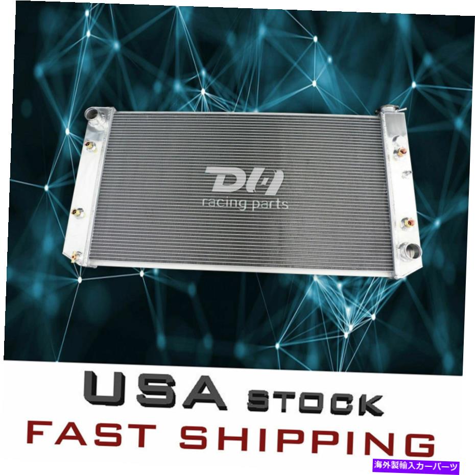 Radiator 1982-1991シボレー/GMC C/K/R/V 1500 2500 6.2L V8ディーゼルの3列アルミニウムラジエーター 3 Row Aluminum Radiator For 1982-1991 Chevy/GMC C/K/R/V 1500 2500 6.2L V8 DIESEL【並行輸入品】