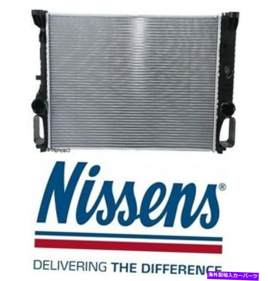 Radiator メルセデスW211 W219 CLK63 AMG CLS63 AMG E320 E55用ラジエーターニッセン215003202 Radiator Nissens 2115003202 For Mercedes W211 W219 CLK63 AMG CLS63 AMG E320 E55【並行輸入品】