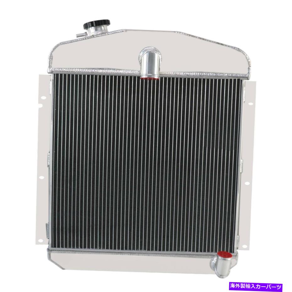 Radiator Plymouth Chrysler P15 Deluxe 1947-1949の4列ラジエーター3.6L 4.1L 5.3L L6 V8 4 Rows Radiator For Plymouth Chrysler P15 Deluxe 1947-1949 3.6L 4.1L 5.3L L6 V8【並行輸入品】