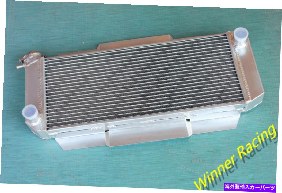 Radiator フィットフォードフィエスタI MK1 1.3/1.6 XR2 M/T 1976-1983合金ラジエーター40mm Fit FORD FIESTA I MK1 1.3/1.6 XR2 M/T 1976-1983 ALLOY RADIATOR 40MM【並行輸入品】
