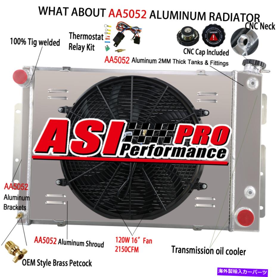 Radiator 3列のラジエーター+シュラウドファン+1967 1968 1969シボレーカマロ23 \