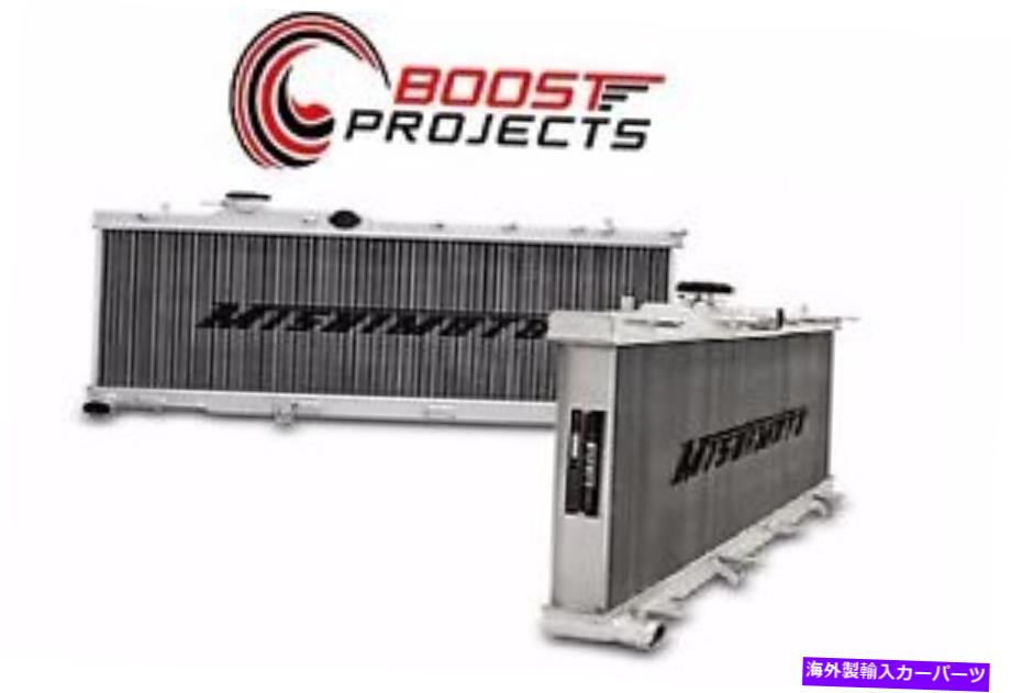 Radiator 00-04スバルレガシーのミシモトアルミニウムラジエーターMMRAD-LEG-00 Mishimoto Aluminum Radiator MMRAD-LEG-00 for 00-04 Subaru Legacy【並行輸入品】