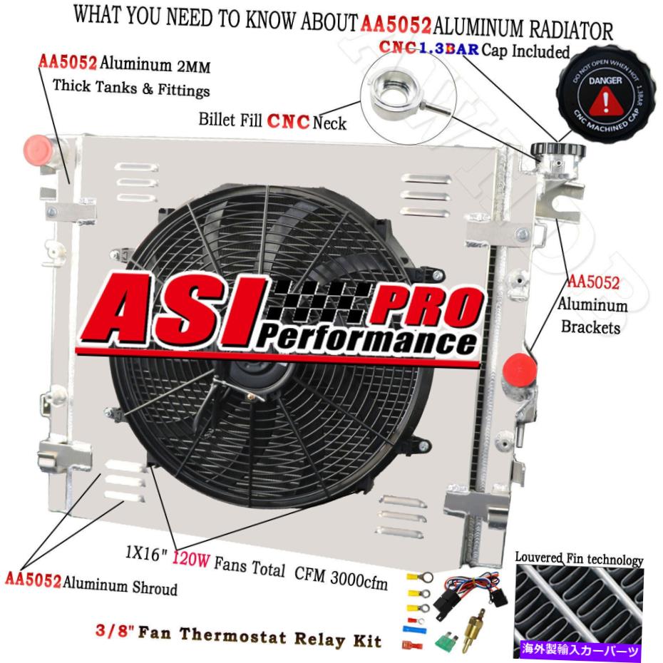 Radiator ASI 3列アルミニウムラジエーター+シュラウドファン2007-2017 Jeep Wrangler JK 3.6L V6 ASI 3 Row Aluminum Radiator+Shroud Fan For 2007-2017 Jeep Wrangler JK 3.6L V6【並行輸入品】