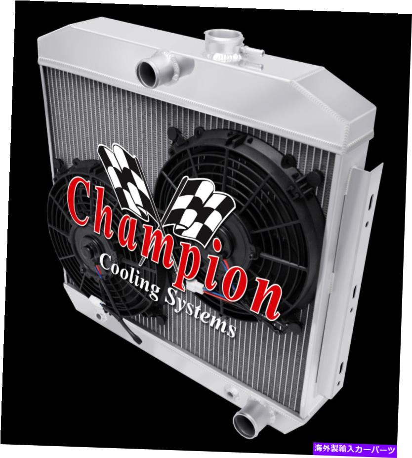 Radiator 3 row alチャンピオンラジエーターW/ 2 10 \
