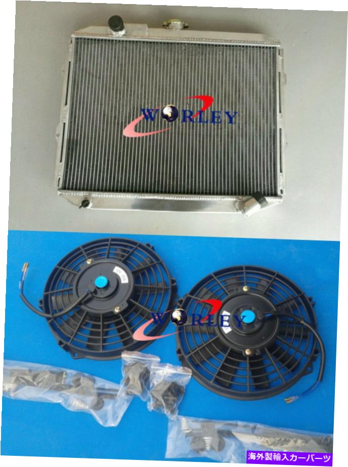 Radiator 3rowアルミニウムラジエーターとPajero/Mentero L04-G/L041G-L049G V12V-V98W MTのファン 3ROW Aluminum Radiator & FANS for PAJERO/MENTERO L04-G/L041G-L049G V12V-V98W MT【並行輸入品】