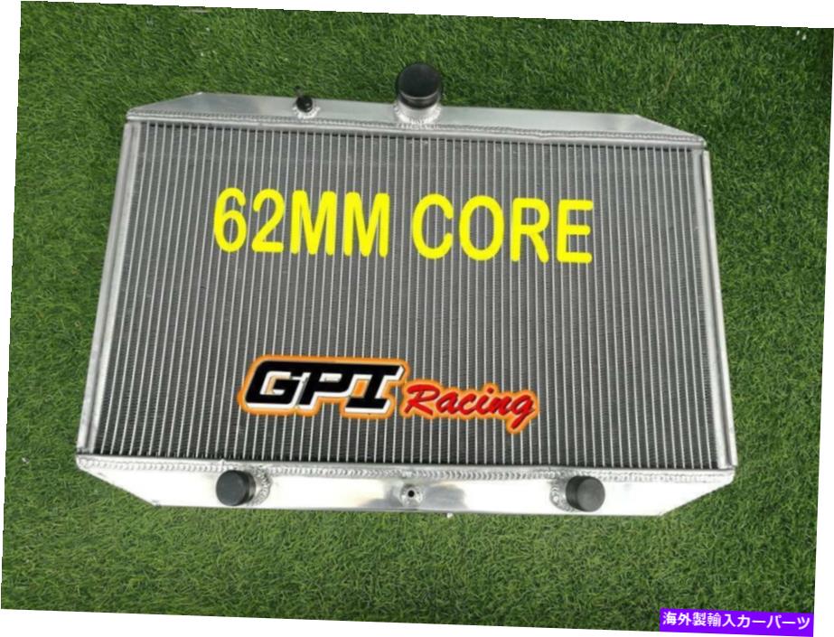 Radiator 62mmフィットジャガーEタイプシリーズ3 XKE V12 5.3L 1971-1974 72 MTアルミニウムラジエーター 62MM Fit Jaguar E-Type Series 3 XKE V12 5.3L 1971-1974 72 MT Aluminum Radiator【並行輸入品】
