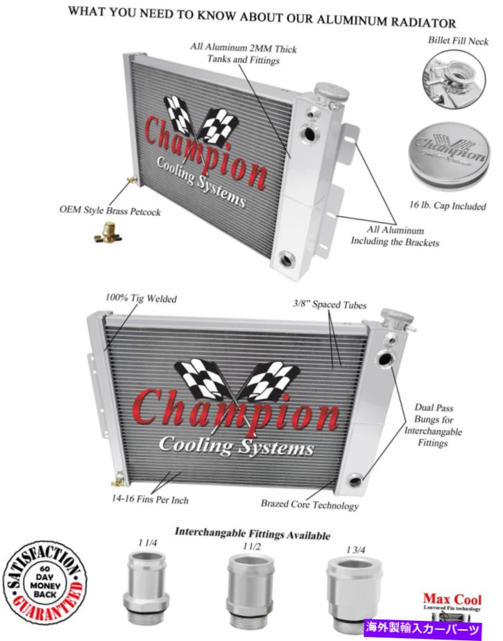 Radiator 3列krチャンピオンラジエーターw/ 1 1/2 "1967年68 1969トランスアムLSスワップ 3 Row KR Champion Radiator W/ 1 1/2" Fittings for 1967 68 1969 Trans Am LS Swap【並行輸入品】｜Us Custom Parts Shop USDM