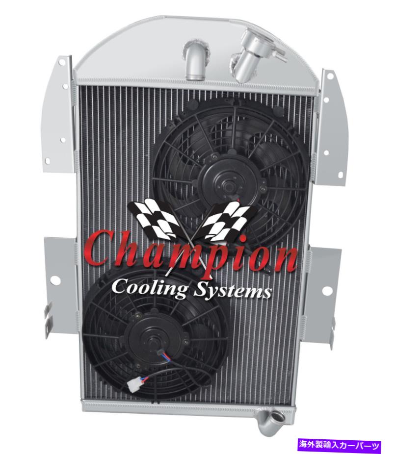 Radiator 3 row WRチャンピオンラジエーター、2 12 \