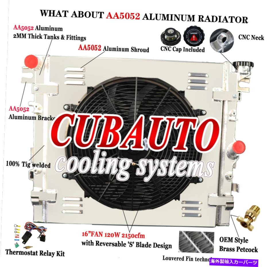 Radiator 3列アルミニウムラジエーター+シュラウドファンフィット2007-2018ジープラングラーJK 3.6L 3.8L V6 3 Rows Aluminum Radiator+Shroud Fan fits 2007-2018 Jeep Wrangler JK 3.6L 3.8L V6【並行輸入品】