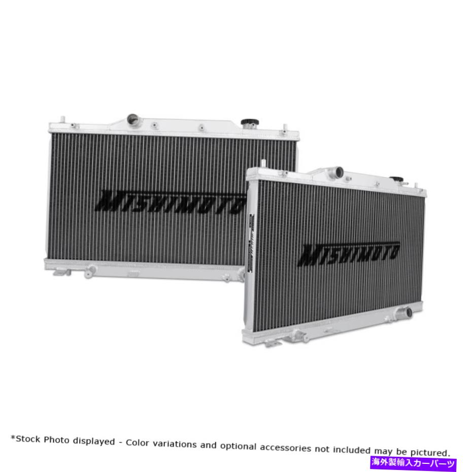Radiator 2002年から2005年のミシモトアルミニウムラジエーターUKDM EP3 CIVIC TYPE R MMRAD-CIV-02SI Mishimoto Aluminum Radiator for 2002-2005 UKDM EP3 Civic Type R MMRAD-CIV-02SI【並行輸入品】