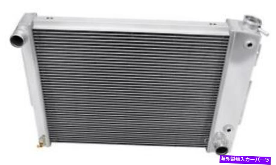 Radiator チャンピオン冷却システムMC337 Champion Cooling Systems MC337【並行輸入品】