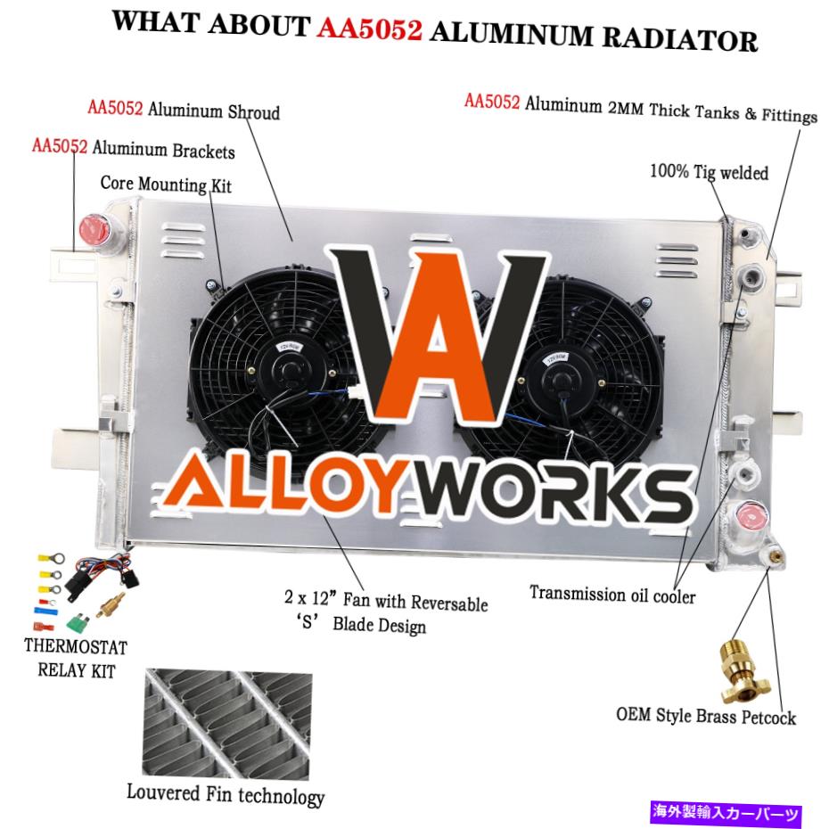 Radiator 3列のラジエーターシュラウドファンシボレーシルバラードGMCシエラ2500 3500 6.6 2001-2005 3 Row Radiator Shroud Fan For Chevy Silverado GMC Sierra 2500 3500 6.6 2001-2005【並行輸入品】