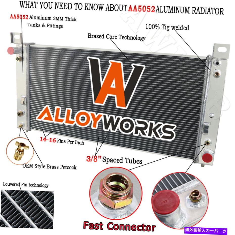 Radiator 99-14の4列のラジエーターシボレーシルバラード1500 2500タホV8 GMCダブルオイルクーラー 4 Row Radiator For 99-14 Chevy Silverado 1500 2500 Tahoe V8 GMC Double Oilcooler【並行輸入品】|Us Custom Parts Shop USDM