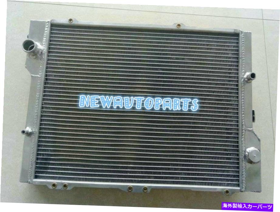 Radiator アウディのアルミニウムラジエーター +ファン80/90 Quattro 2.0 2.2 2.3 1988-1992 89 90 91 MT Aluminum Radiator + Fan for Audi 80/90 Quattro 2.0 2.2 2.3 1988-1992 89 90 91 MT【並行輸入品】