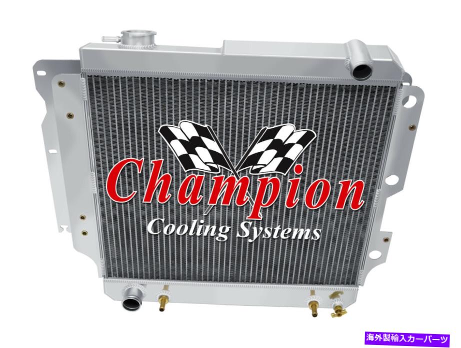 Radiator 1987年から2006年のジープラングラーYJ＃BC2101のバーとプレートのレーシングチャンピオンラジエーター Bar and Plate Racing Champion Radiator for 1987 - 2006 Jeep Wrangler YJ #BC2101【並行輸入品】