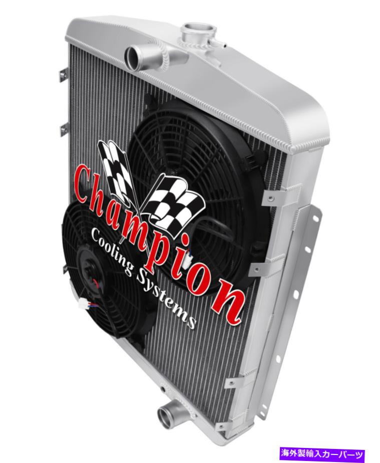Radiator 3列エースラジエーターW/ 2 12インチファン1949 Oldsmobileシリーズ98 Chevy Conv 3 Row Ace Radiator W/ 2 12\