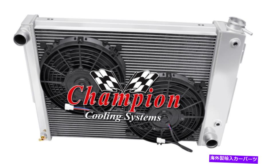 Radiator 3列RSチャンピオンラジエーターW/ 2 10インチファン1967 1968 1969 Camaro Small Block 3 Row RS Champion Radiator W/ 2 10\