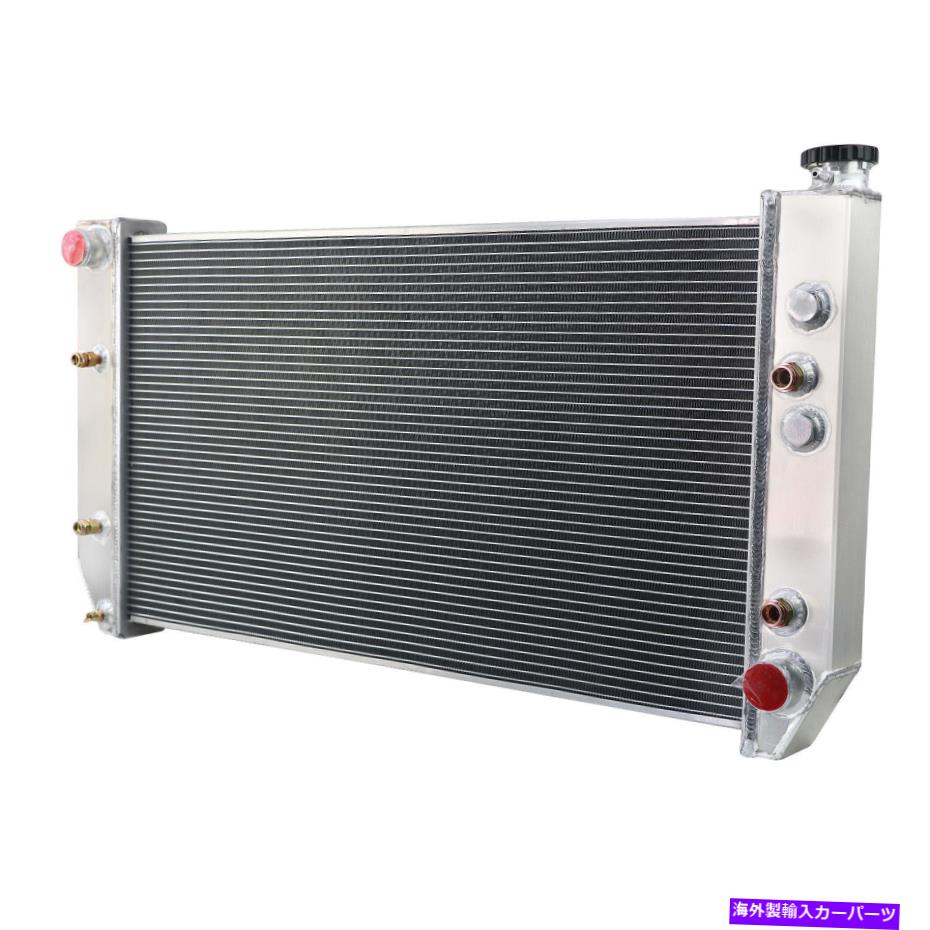 Radiator 4ROWラジエーターCHEVY C10 C20 C30 K30 K10 K20 PICKUP SUBURBAN 6.2Lディーゼル82 83-86 4ROW Radiator For CHEVY C10 C20 C30 K10 K20 Pickup Suburban 6.2L Diesel 82 83-86【並行輸入品】 74,597円