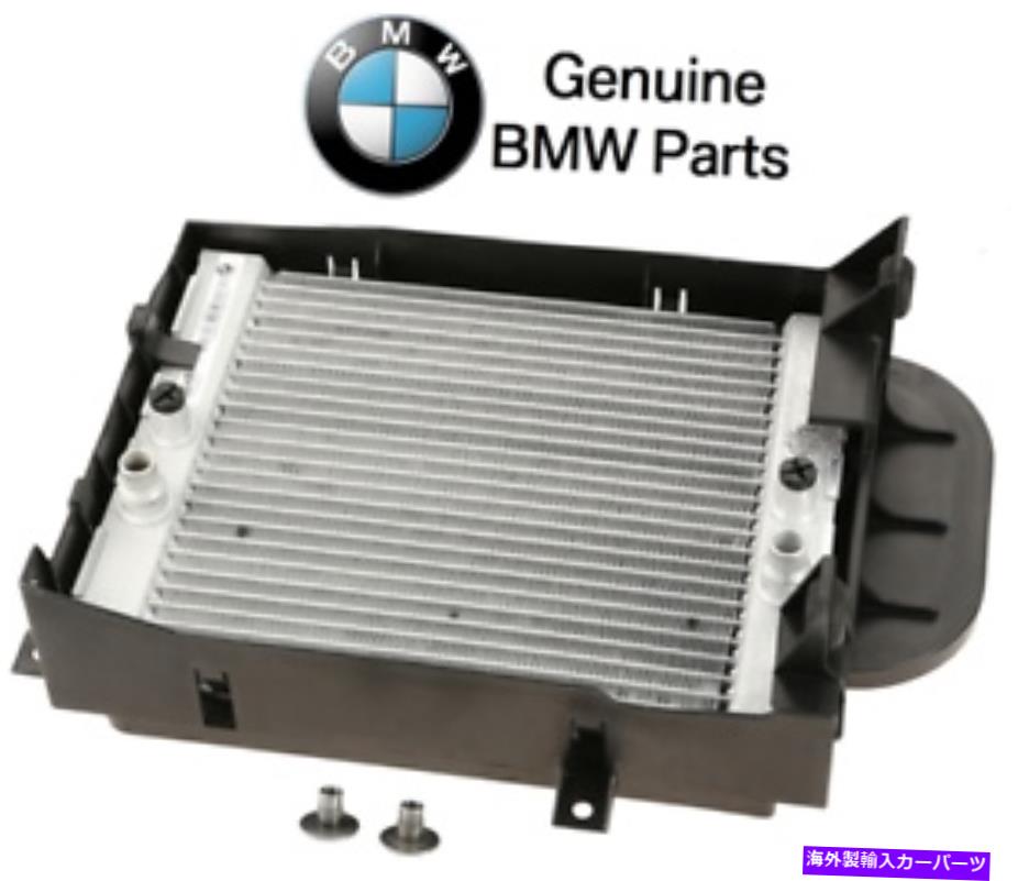 Radiator BMW E70 E71 E72 X5 X6左アルミニウムコア補助ラジエーター17 11 7 586 544 Fits BMW E70 E71 E72 X5 X6 Left Aluminum Core Auxiliary Radiator 17 11 7 586 544【並行輸入品】